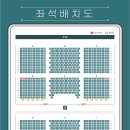 물빛하모니. 제주와 세계를 잇다 이미지