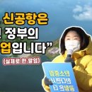 (주)헬마