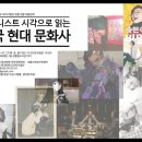 현대문화사 이미지