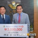 ㈜고산 이미지