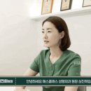 심진희헤어