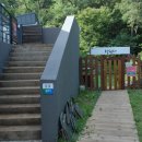 돌모루 3 이미지