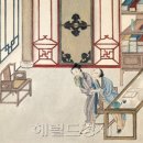 화정박물관 이미지