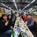 청목회 | 청목회 송년 모임 후기