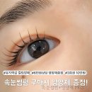 아름다울유