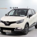 대전 중고차매매단지내 가성비 좋고 연비 좋은 QM3중고차 판매[대전 중고자동차][대전중고차매장][대전중고차매매단지][대전중고차매도] 이미지