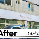 조은디자인기획 이미지