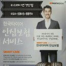 티스테이션 경산점 이미지