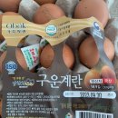 알참참(주)농업회사법인