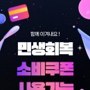 금손풋샵 네이버블로그