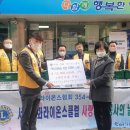 신월1동주민센터 이미지