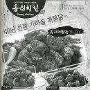 서신동 주민센터 이미지