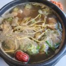 개성상황버섯삼계탕 이미지