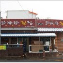 해비치호텔 이미지