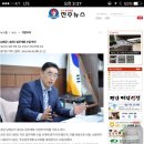 경남제일신문
