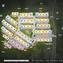 영도에이스공인중개사사무소 이미지