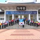 이천세무고등학교 이미지
