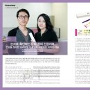 피에이치마케팅