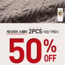 올젠 - 부산진구 가야대로 772 | 올젠