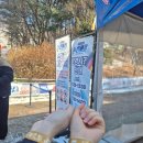 [용인] 한국민속촌 눈썰매장 후기｜겨울 이색데이트 , 아이랑 가기 좋은 겨울 놀거리