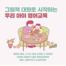 도서출판 신창
