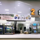 맛깔난푸드 이미지