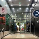 이마트24 구월로데오점 네이버블로그