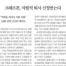 희망약품