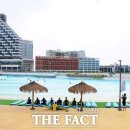 웨이브파크 이미지