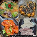 고향식당 | 익산 영등동 맛집 들머리 고향 순대 껍데기 나오는 식당