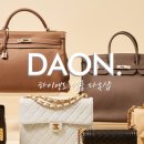 다온감성켈리