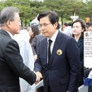 김정숙공방 이미지