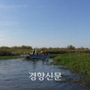 낙동강관리본부 맥도생태공원 5 이미지