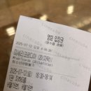 광의할인마트 | 7월달블로그