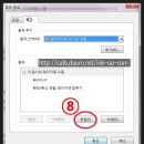 [PDF] 아크로벳 (Adobe Acrobat DC) 목차 페이지번호에 페이지 바로가기 링크 넣기 이미지