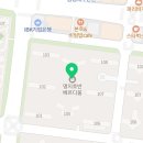 호반뉴스공인중개사사무소 이미지