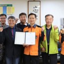 삼계3리 이미지