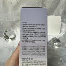 (주)젠셀 | 에스메랄다 볼륨 세팅 에센스 미용실에서 망한 앞머리 정수리볼륨 찐후기