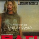 리치몬스터 티스토리