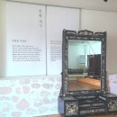 한국민속침구 네이버블로그