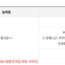 산업로1-4 이미지