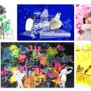 유니팝미술학원 이미지