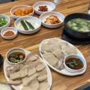 합천제일돼지국밥밀면 | 부산역 맛집 돼지국밥 혼밥 점심 영동밀면 돼지국밥 재방문 후기