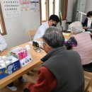 화천경로당 이미지