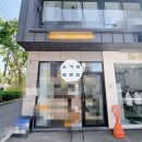 두산동 아랫마을어린이공원 이미지