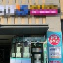 씨앤디부동산중개 | 하남 고객사 삼성 X4255 칼라 복합기렌탈 임대 설치 후기