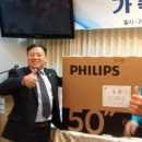 관악자동차정비 Daum카페