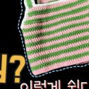 애견&만들기 이미지