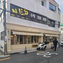 카페코모도