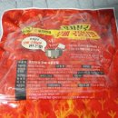 포차천국 이미지